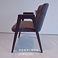 Lance餐椅-13.jpg