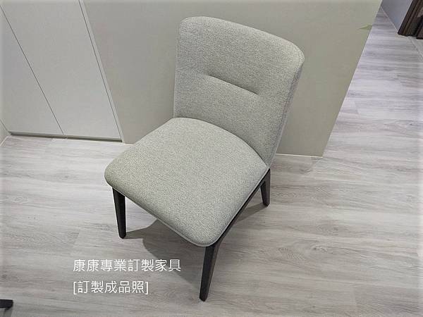 Lance餐椅無扶手-4.jpg Lance餐椅無扶手-4.jpg
