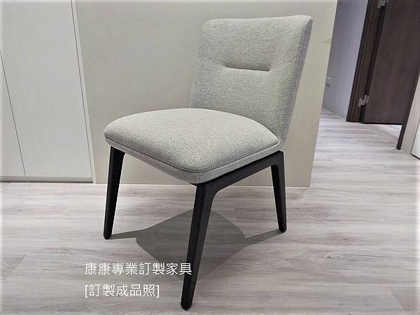 Lance餐椅無扶手-2.jpg Lance餐椅無扶手-2.jpg