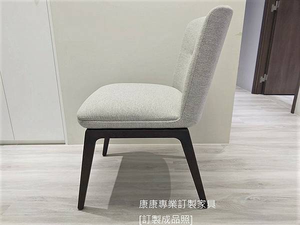 Lance餐椅無扶手-3.jpg Lance餐椅無扶手-3.jpg