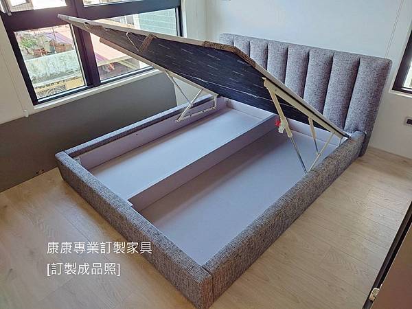 Flavia床架-17.jpg Flavia床架-17.jpg