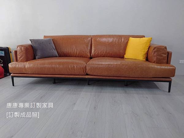 Edo沙發W260-2.jpg Edo沙發W260-2.jpg