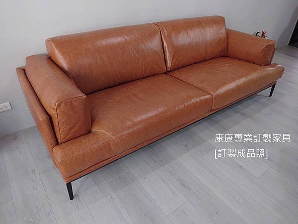 Edo沙發W260-5.jpg Edo沙發W260-5.jpg