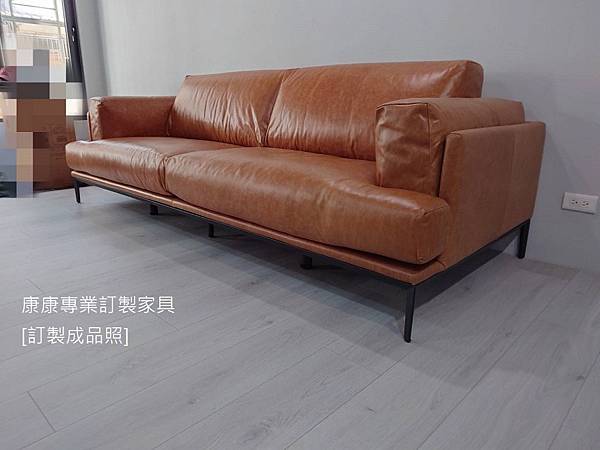 Edo沙發W260-3.jpg Edo沙發W260-3.jpg