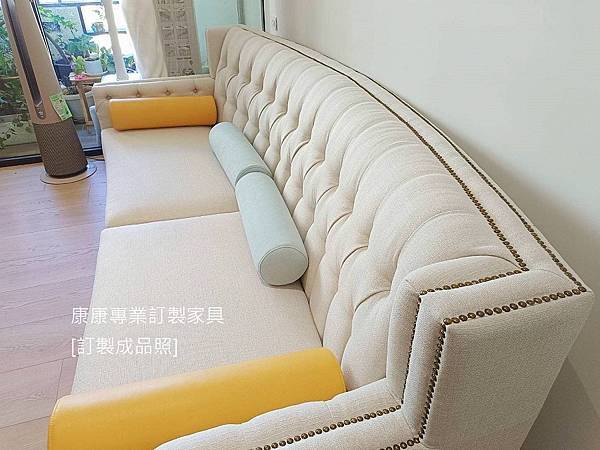 Candace沙發W244-2.jpg Candace沙發W244-2.jpg