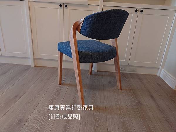 V-Alpin餐椅-16.jpg