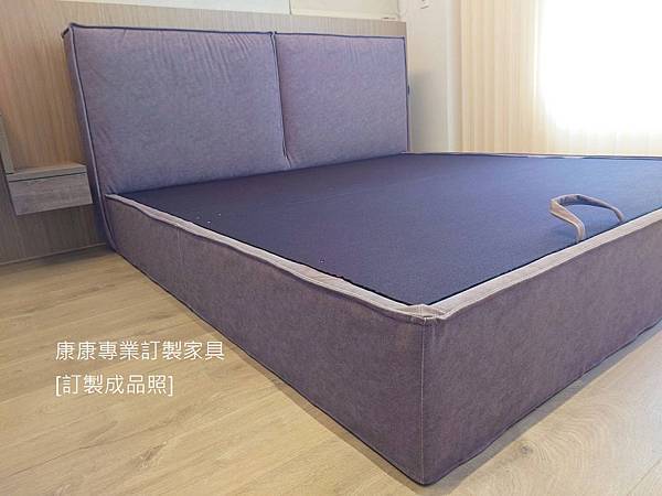 Flann床架-8.jpg Flann床架-8.jpg