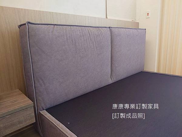 Flann床架-6.jpg Flann床架-6.jpg