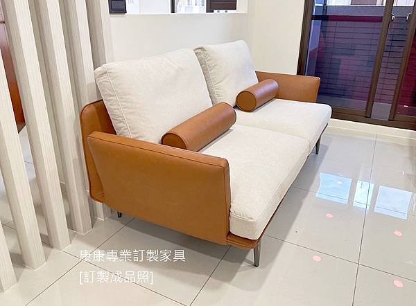 Get Back沙發W220-4.jpg Get Back沙發W220-4.jpg