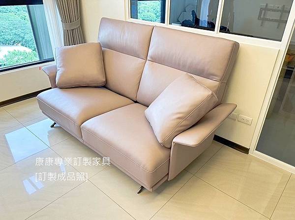 Nilson沙發W193-2.jpg Nilson沙發W193-2.jpg