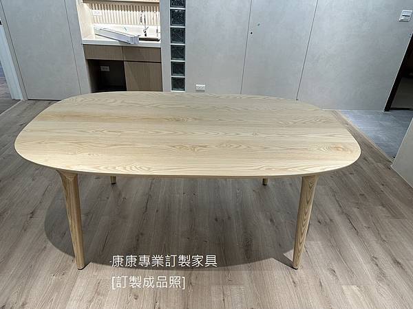 LUC餐桌L185D110_1.jpg LUC餐桌L185D110_1.jpg