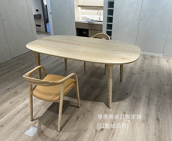 LUC餐桌L185D110_7.jpg LUC餐桌L185D110_7.jpg