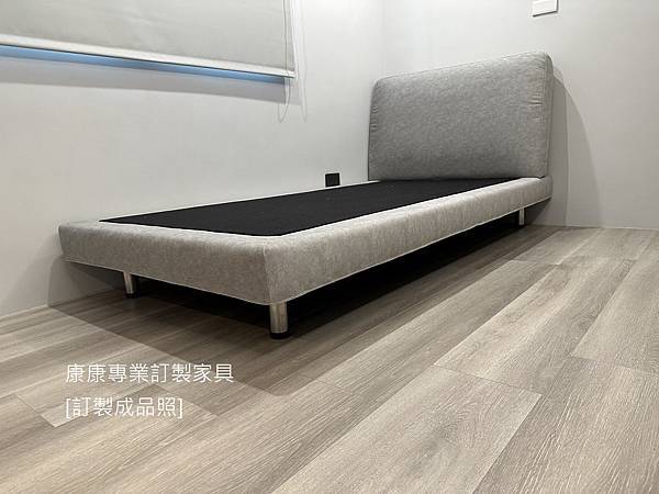 Ozium單人床架-2.jpg Ozium單人床架-2.jpg