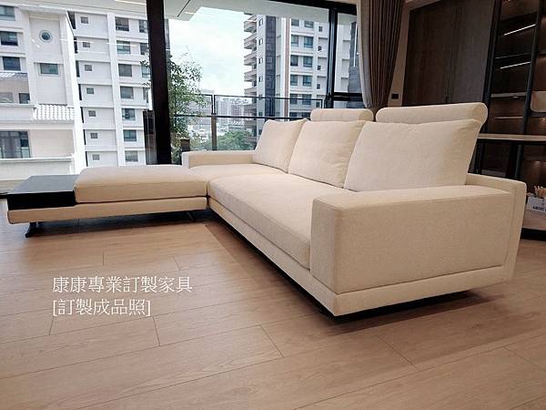 Mondrian沙發W320+腳椅-3.jpg Mondrian沙發W320+腳椅-3.jpg