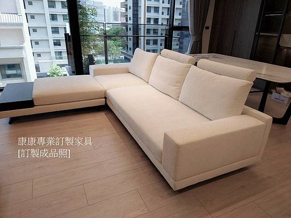 Mondrian沙發W320+腳椅-2.jpg Mondrian沙發W320+腳椅-2.jpg