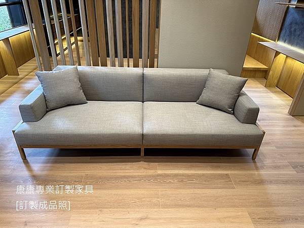 A-S01沙發W240-2.jpg A-S01沙發W240-2.jpg