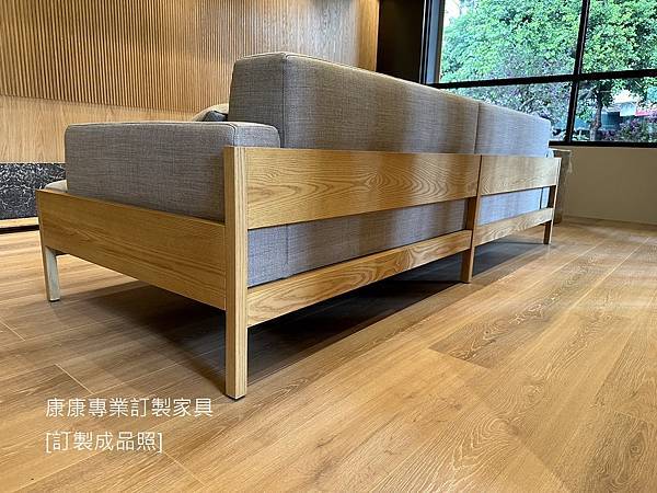A-S01沙發W240-7.jpg A-S01沙發W240-7.jpg
