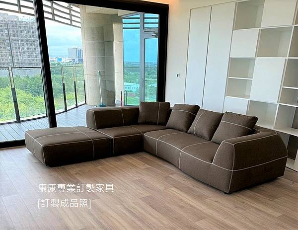 Bend沙發W330L170+腳椅-1.jpg Bend沙發W330L170+腳椅-1.jpg