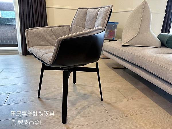 Husk餐椅-22.jpg Husk餐椅-22.jpg