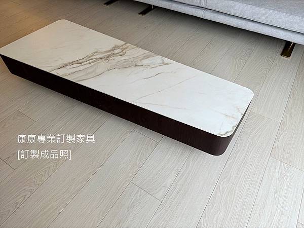 Milton茶几L160-5.jpg Milton茶几L160-5.jpg