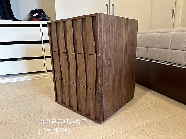 Masai床頭櫃W47-3.jpg Masai床頭櫃W47-3.jpg