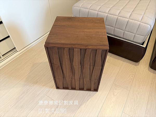 Masai床頭櫃W47-2.jpg Masai床頭櫃W47-2.jpg