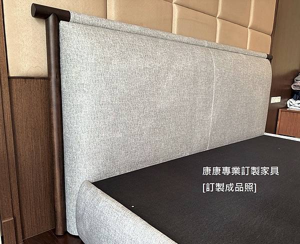Nathan床架改掀-3.jpg Nathan床架改掀-3.jpg