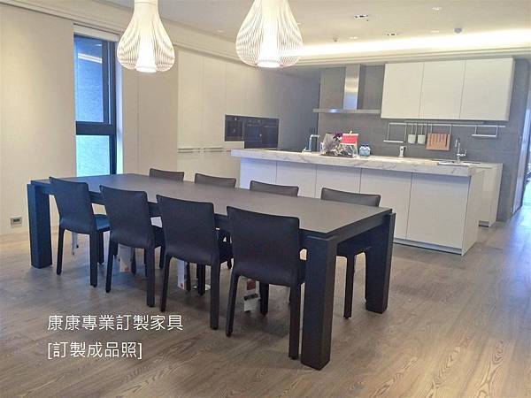Dining Room餐桌-1.jpg Dining Room餐桌-1.jpg