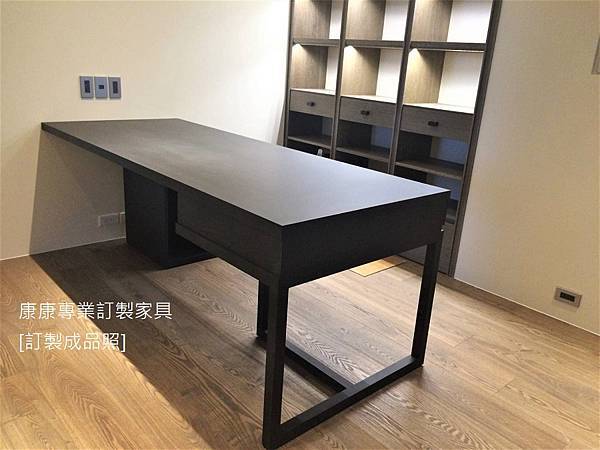 Family room書桌-1.jpg Family room書桌-1.jpg