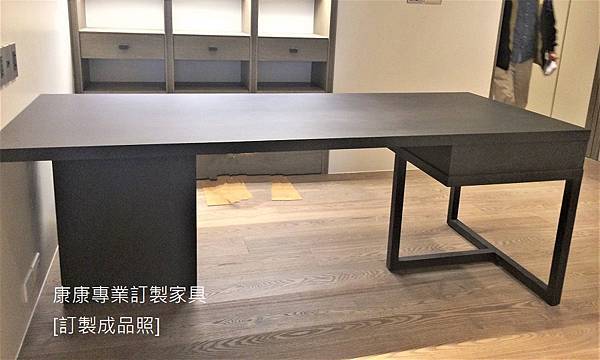 Family room書桌-3.jpg Family room書桌-3.jpg