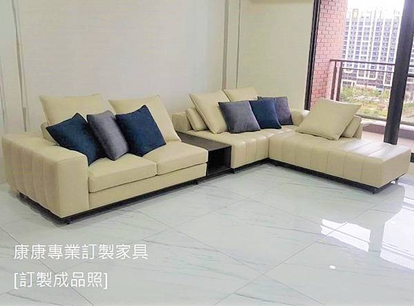 1 Living Room沙發.jpg 1 Living Room沙發.jpg