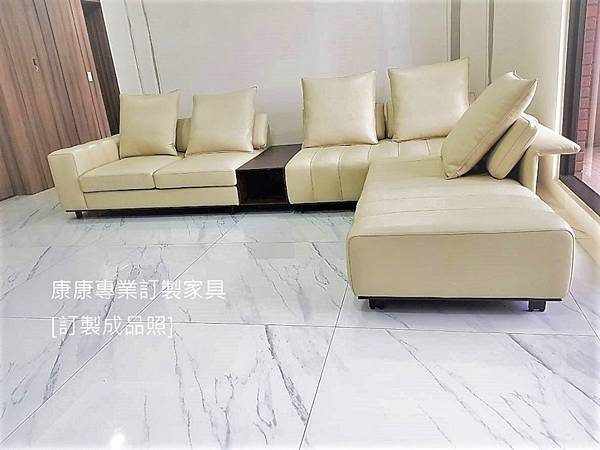 5 Living Room沙發.jpg 5 Living Room沙發.jpg