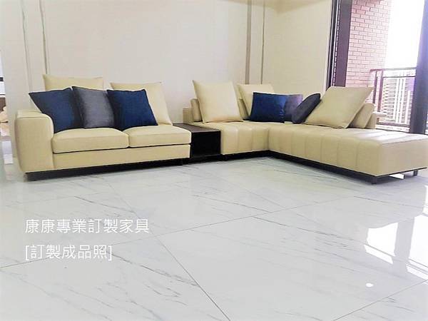 6 Living Room沙發.jpg 6 Living Room沙發.jpg