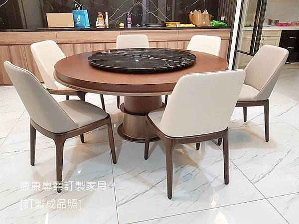 7 DingingRoom餐桌.jpg 7 DingingRoom餐桌.jpg