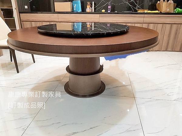 8 DingingRoom餐桌.jpg 8 DingingRoom餐桌.jpg