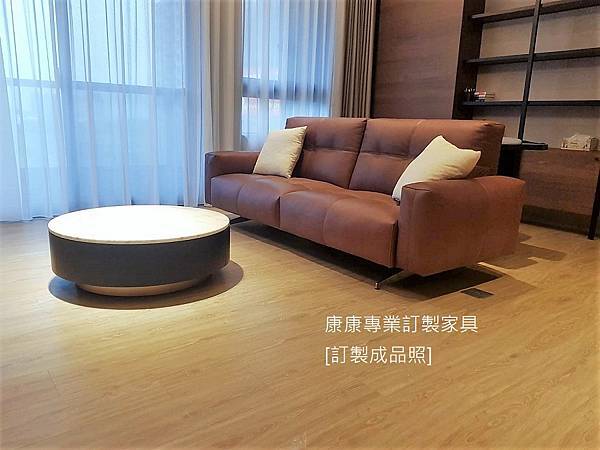 4 客廳沙發.jpg 4 客廳沙發.jpg