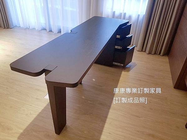15 書桌.jpg 15 書桌.jpg