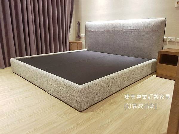 24 主臥床架.jpg 24 主臥床架.jpg