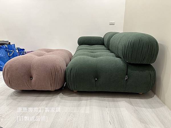 Camaleonda沙發W192+腳椅-2.jpg Camaleonda沙發W192+腳椅-2.jpg