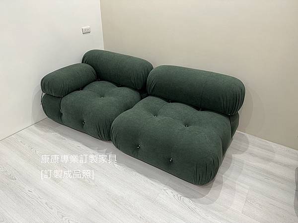 Camaleonda沙發W192-.jpg Camaleonda沙發W192-.jpg