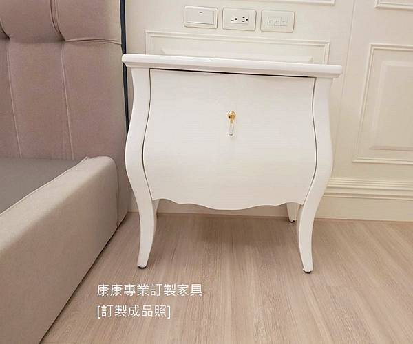 主臥床頭櫃-1.jpg 主臥床頭櫃-1.jpg