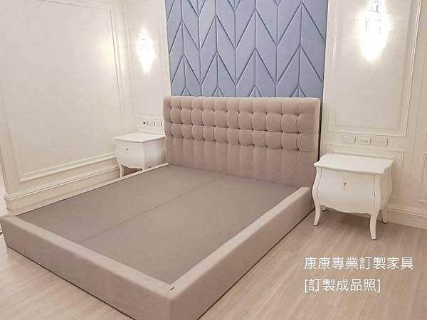 主臥床架-4.jpg 主臥床架-4.jpg