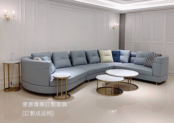 客廳沙發-01.jpg 客廳沙發-01.jpg