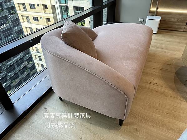 客製化貴妃椅L180-3.jpg