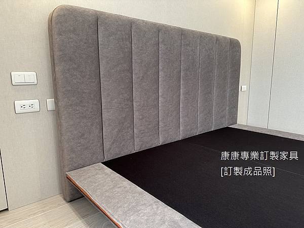 客製化床架_19.jpg 客製化床架_19.jpg
