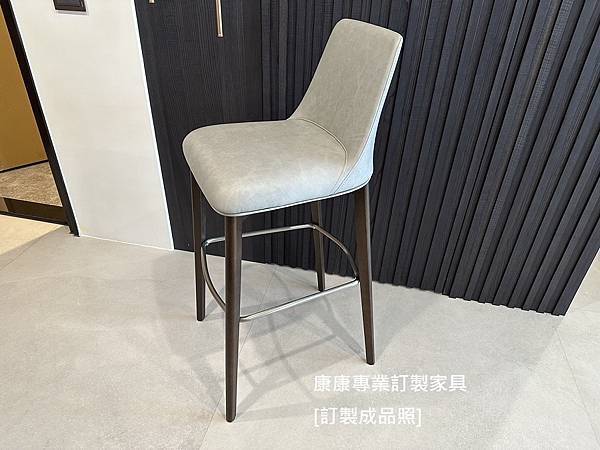 Etoile吧檯椅-2.jpg Etoile吧檯椅-2.jpg
