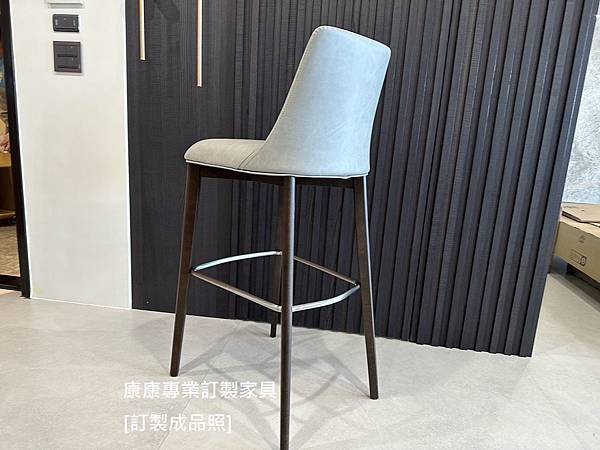 Etoile吧檯椅-3.jpg Etoile吧檯椅-3.jpg