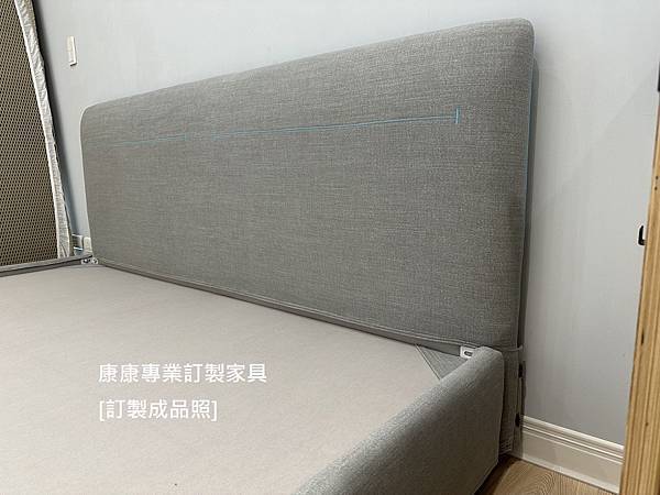 Jacqueline床架-28.jpg Jacqueline床架-28.jpg