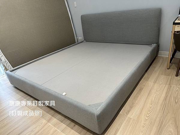 Jacqueline床架-30.jpg Jacqueline床架-30.jpg