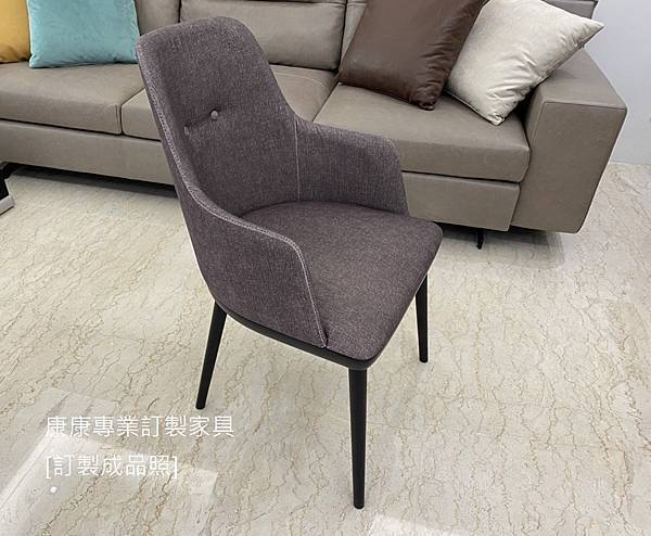 Connie款型有扶手餐椅-2.jpg Connie款型有扶手餐椅-2.jpg